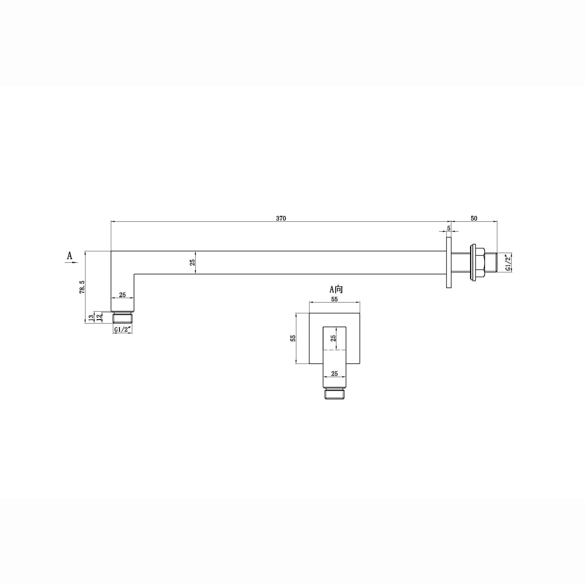 Square wall mounted 90 degree bend shower arm 370mm - matt black